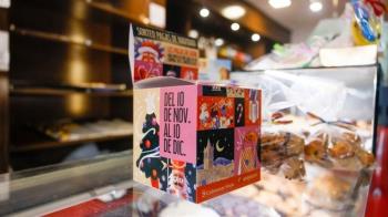 Para incentivar las compras en la temporada navideña a través de un sorteo